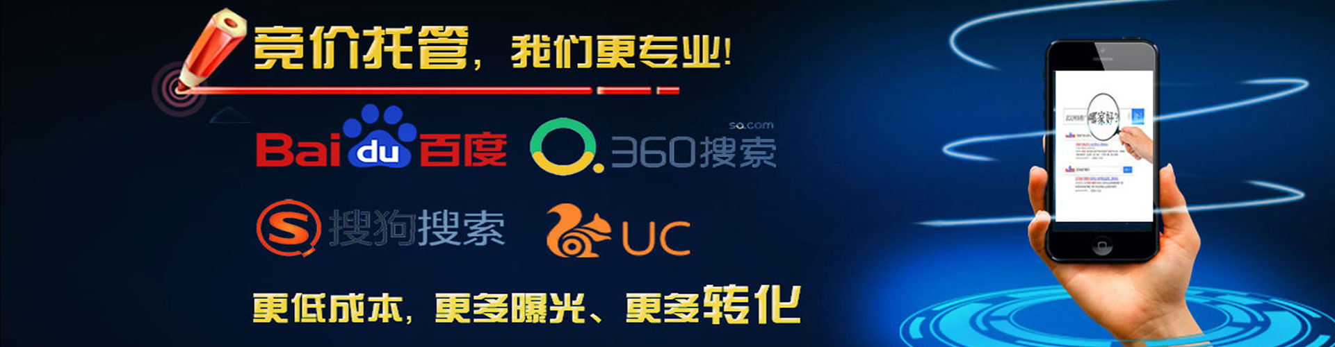 兰溪微信信息流
