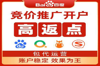 快手信息流案例：教育行业应用解析